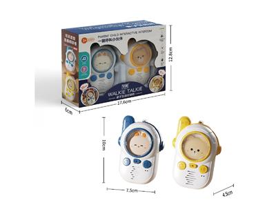 Toyphone/interphone - OBL10472656