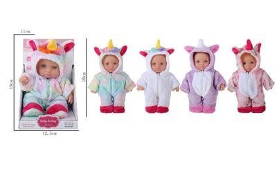 Doll - OBL10472724