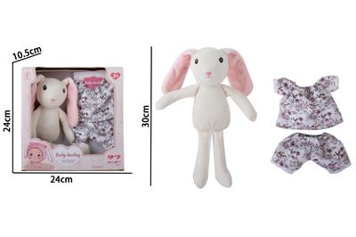 Doll - OBL10472725