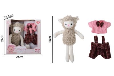 Doll - OBL10472726