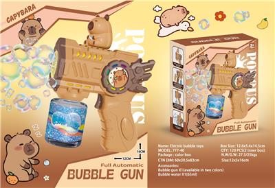 BUBBLE SET - OBL10472732