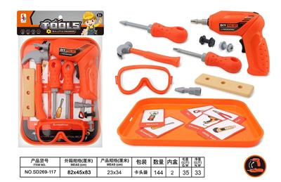 TOOL SERIES - OBL10472744