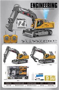 Remote control cars / tanks - OBL10472757
