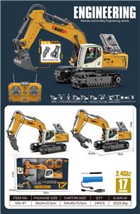 Remote control cars / tanks - OBL10472758
