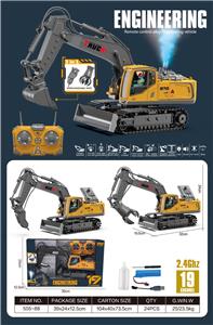 Remote control cars / tanks - OBL10472759