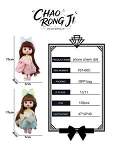 Doll - OBL10472775