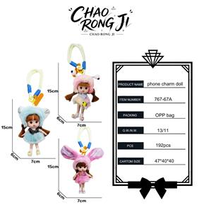 Doll - OBL10472776