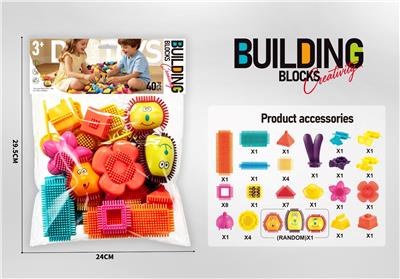Baby toys series - OBL10472790