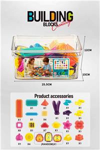 Baby toys series - OBL10472791