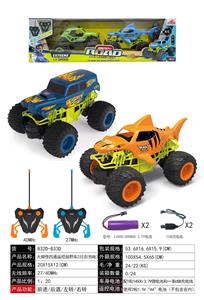 Remote control cars / tanks - OBL10472799