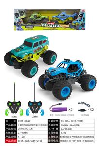 Remote control cars / tanks - OBL10472800