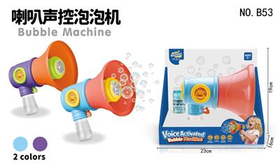 BUBBLE SET - OBL10472803