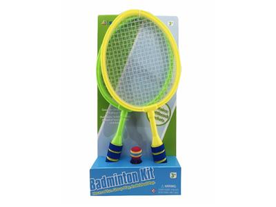 PINGPONG BALL/BADMINTON/Tennis ball - OBL10472844