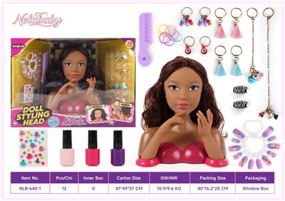 Doll - OBL10472859