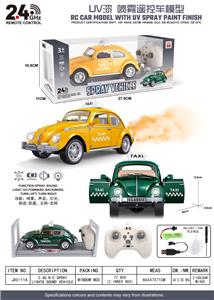 Remote control cars / tanks - OBL10472877