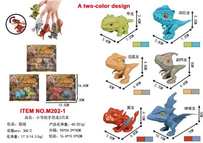 Animaltoys - OBL10472879