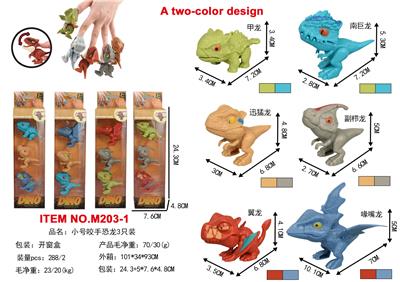 Animaltoys - OBL10472880