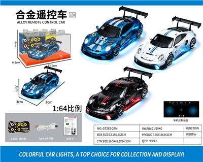1:64保时捷911合金遥控车3色混装 - OBL10472883
