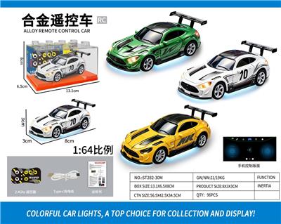 1:64奔驰AMGGT合金遥控车3色混装 - OBL10472885