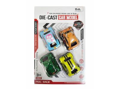 铁皮甲虫车 - OBL10472886