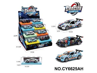 Die-cast toys - OBL10472900