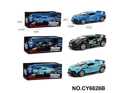 Die-cast toys - OBL10472903