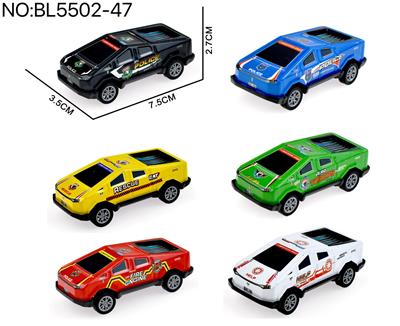 Pull back toys - OBL10472911
