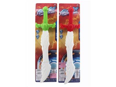 Toysword - OBL10472913