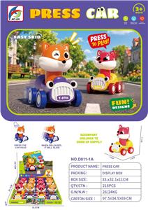 Pressing power toys - OBL10472926