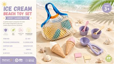 Beach toys - OBL10472927