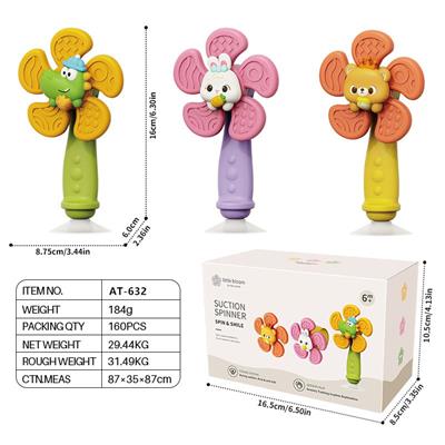 Baby toys series - OBL10472943