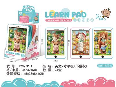 Learningmachine - OBL10472962