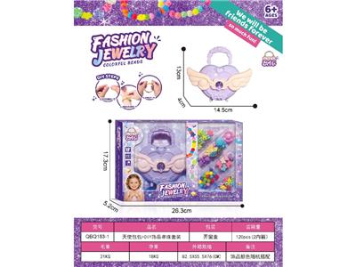 天使包包+DIY串珠女孩饰品过家家套装（发夹） - OBL10472977