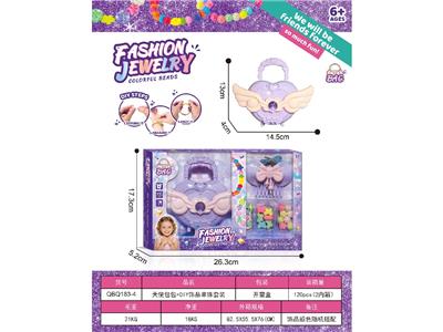 天使包包+DIY串珠女孩饰品过家家套装（插梳） - OBL10472980