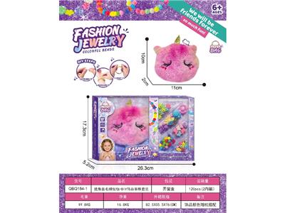 独角兽毛绒包包+DIY串珠女孩饰品过家家套装（发夹） - OBL10472981