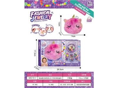 Beauty set - OBL10472982