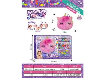 Beauty set - OBL10472983