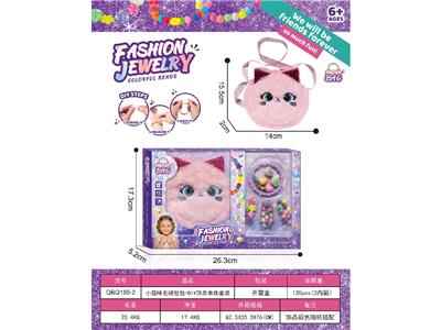 Beauty set - OBL10472986