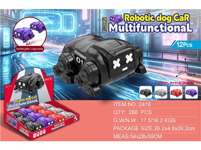 Inertia series - OBL10472997