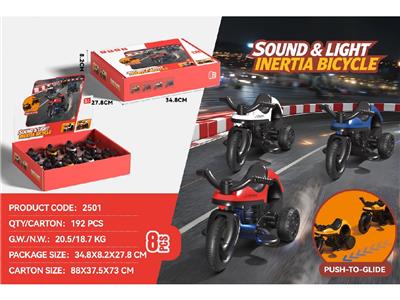 Inertia series - OBL10472998