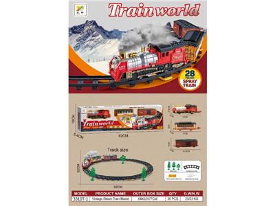Electric rail truck - OBL10473000