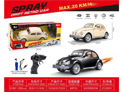 Remote control cars / tanks - OBL10473047