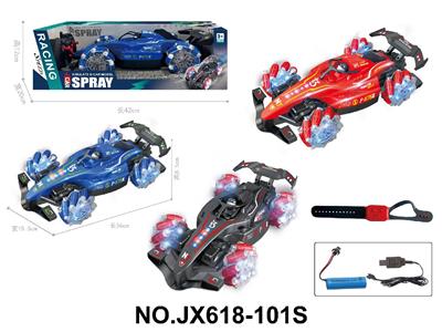 Remote control cars / tanks - OBL10473164