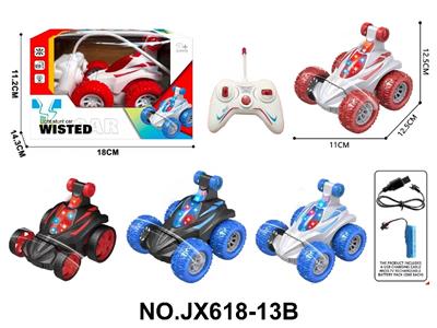 Remote control cars / tanks - OBL10473173