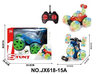 Remote control cars / tanks - OBL10473174