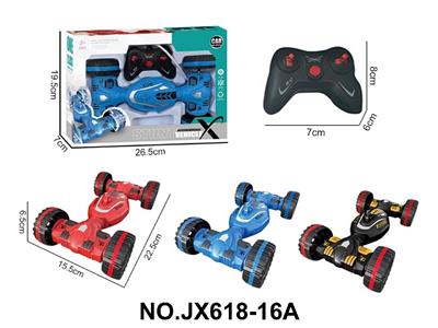 Remote control cars / tanks - OBL10473176