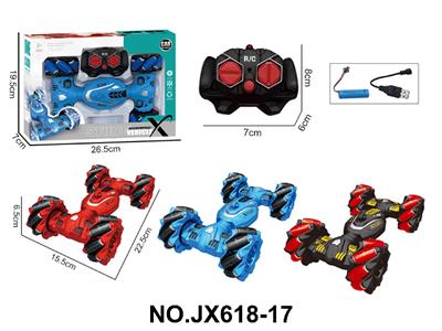 Remote control cars / tanks - OBL10473178