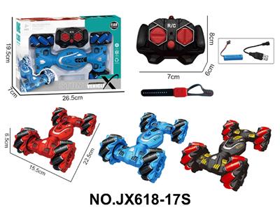 Remote control cars / tanks - OBL10473179