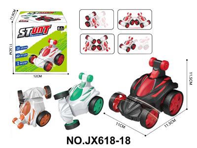 Remote control cars / tanks - OBL10473180