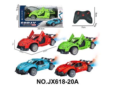 Remote control cars / tanks - OBL10473184